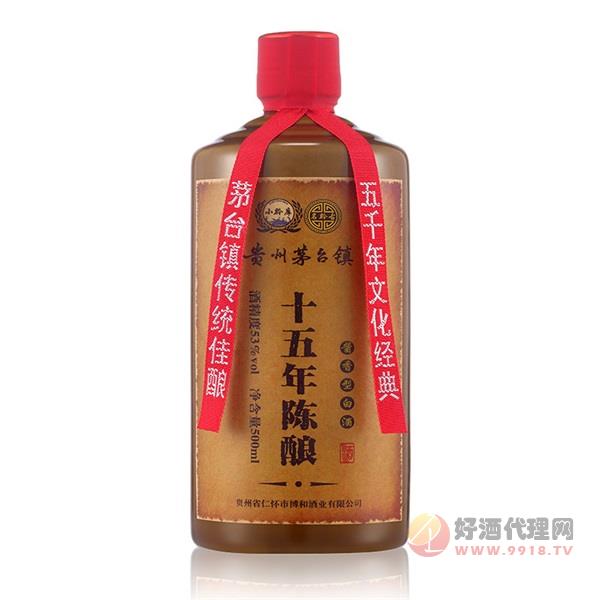 茅台镇纯粮十五年陈酿原浆53度500ml