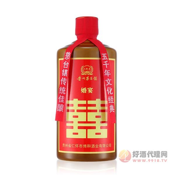 茅台镇婚宴酱香型白酒53度500ml
