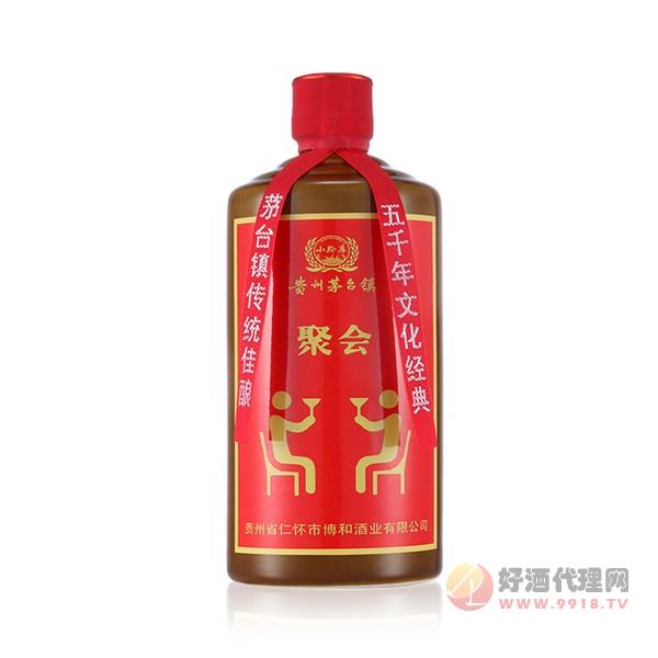 茅台镇聚会酱香型白酒53度500ml