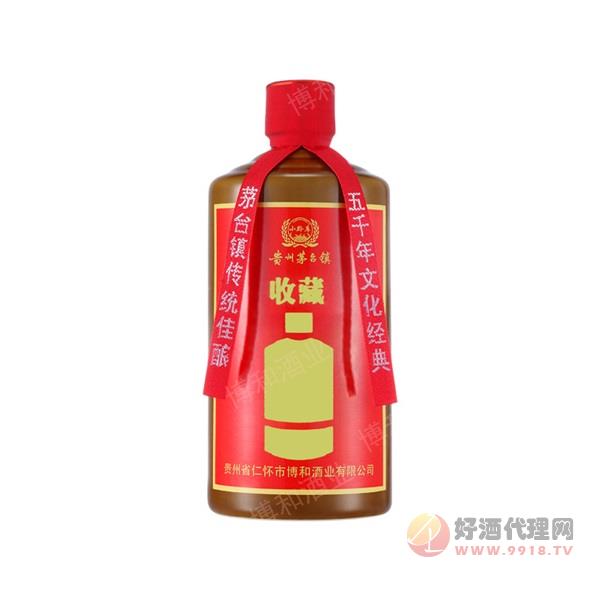 茅台镇收藏酱香型白酒53度500ml