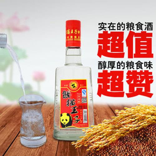 熊猫王子白酒50度500ml