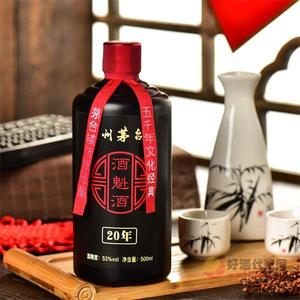 茅台镇酒魁酒53度500ml