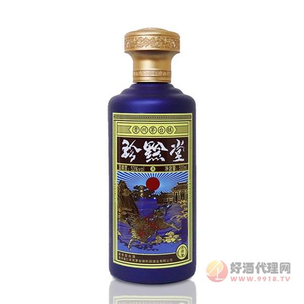 茅台镇宗师堂酒53度500ml