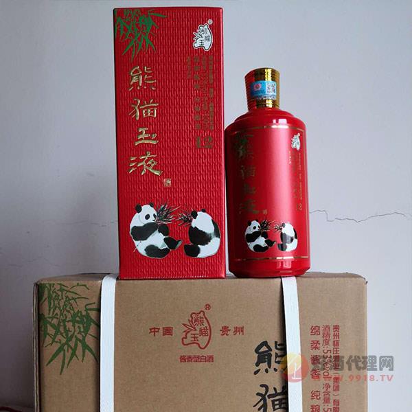 熊猫玉液酒红瓶500ml