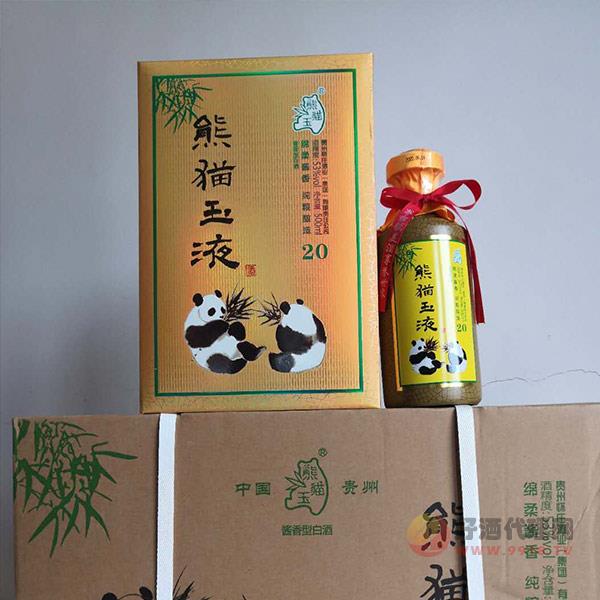 熊猫玉液酒棕瓶500ml