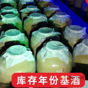 广西桂林米香型白酒基酒坛装