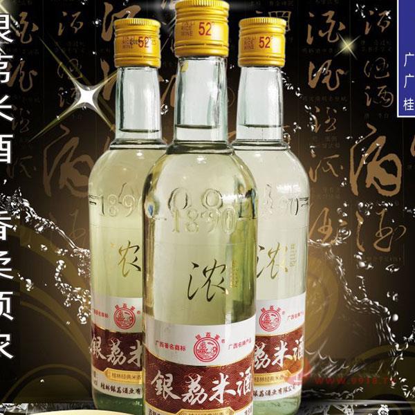 银荔米酒52度475ml