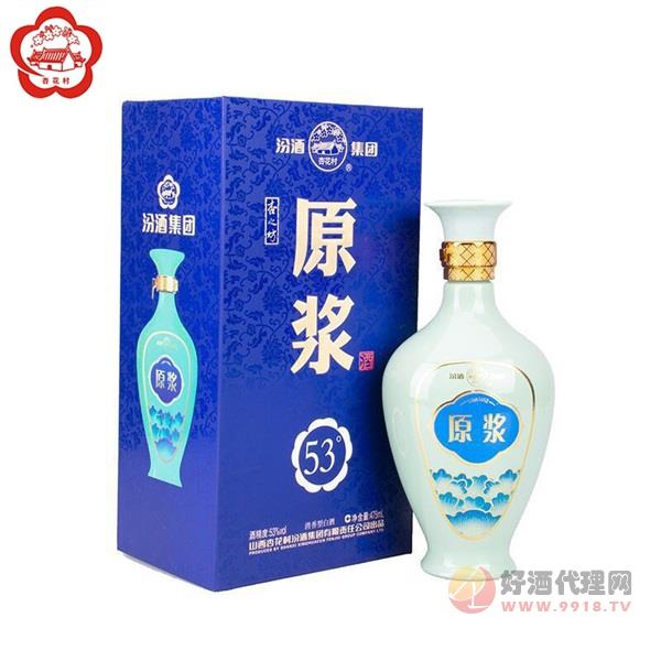 杏之坊原浆53度500ml