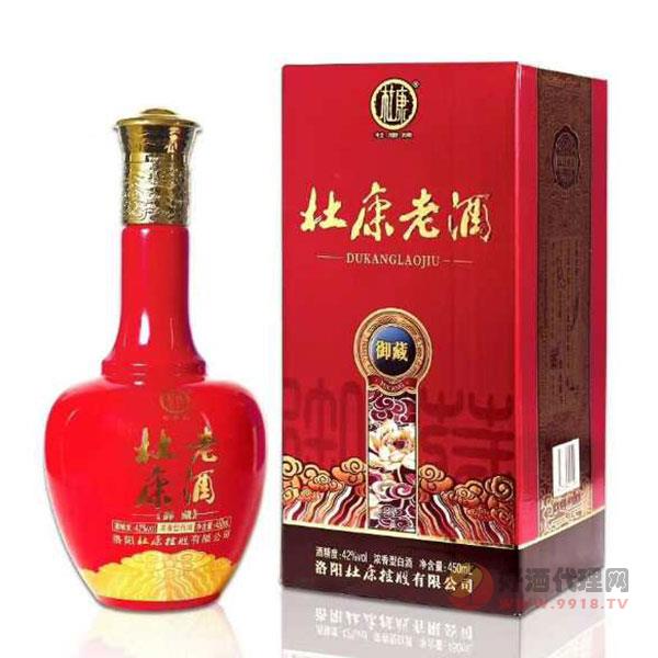 杜康老酒御藏42度450ml