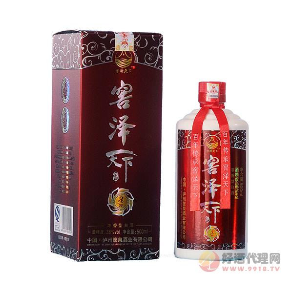 窖泽天下窖3银标白酒500ml