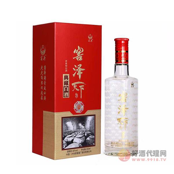 窖泽天下窖9白酒500ml