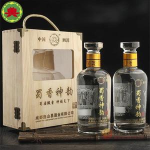 蜀香神韵纯粮原浆酒52度500mlx2瓶