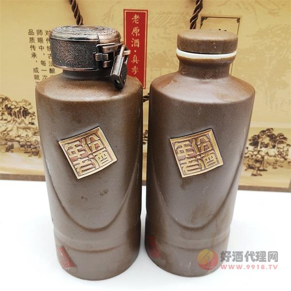 贵州酱香型年份老酒53度500ml