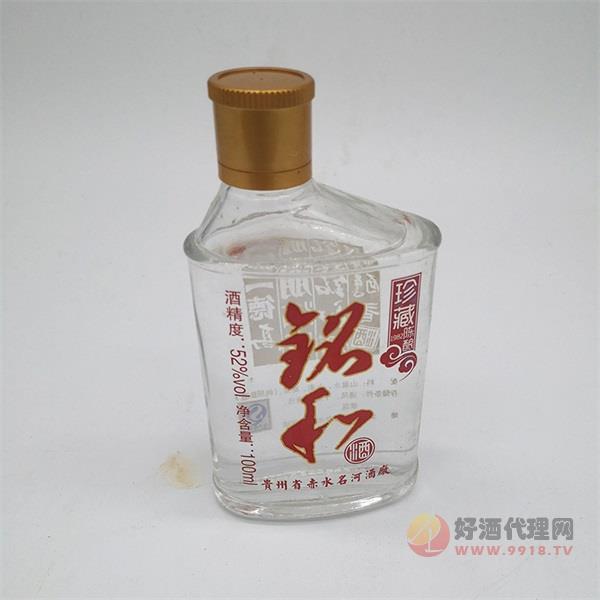 贵州铭和酱香酒52度100ML