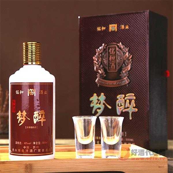 铭和精选梦醉48度500ML