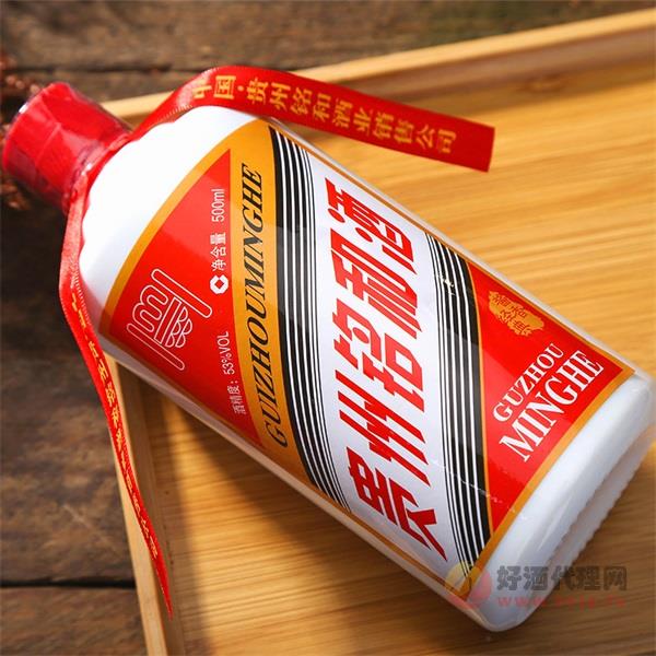 铭和酒53度500ml