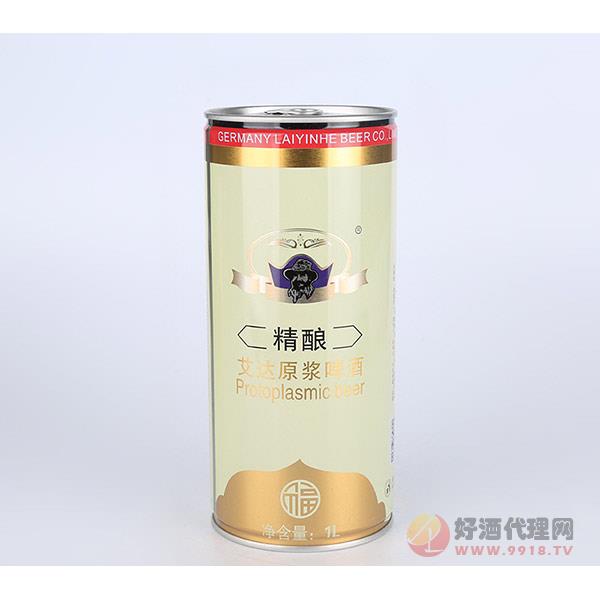 11°艾达1L白啤原浆啤酒