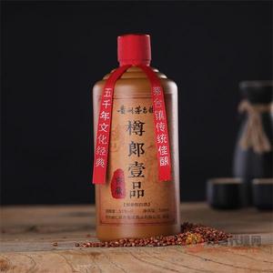 茅台镇樽郎壹品黄瓶白酒53度500ml