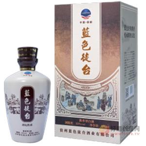 蓝色徒台酒封坛传承500ml