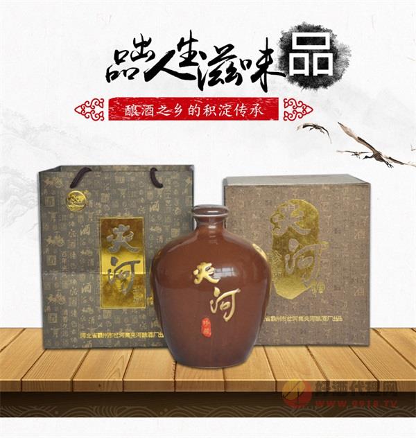 樊家老酒夹河珍藏白酒42度1.5l