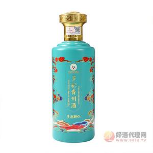 多彩贵州酒醉仁白酒53度500ml