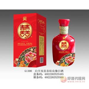 白卡喜结良缘白酒500ml