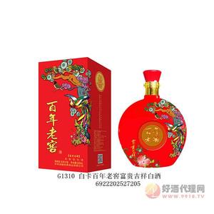 百年老窖白酒500ml