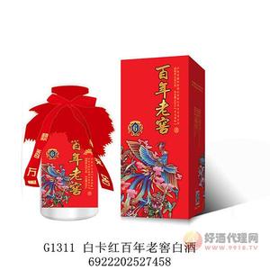 百年老窖白酒红500ml