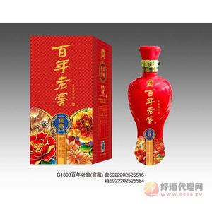 百年老窖窖藏白酒500ml