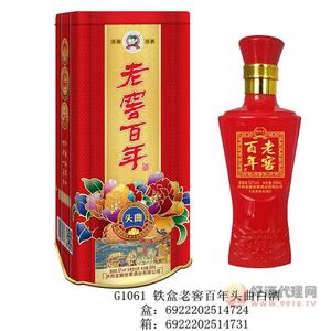 百年老窖头曲白酒500ml