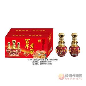 百年老窖喜酒500ml