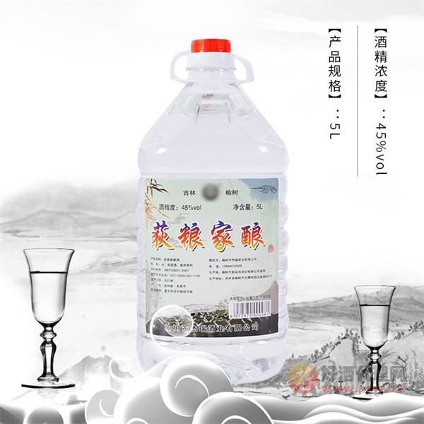 获粮家酒低浓度粮食酒45度5L