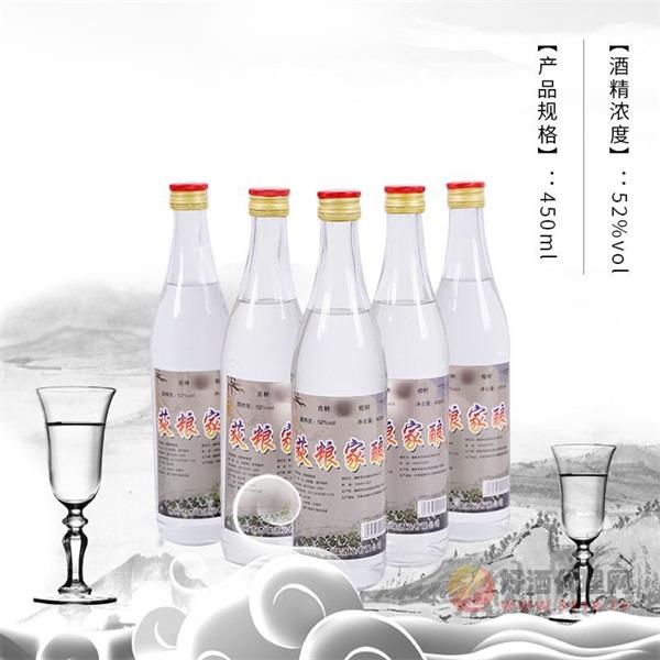 获粮家酒高粱酒纯粮食酒52度450ml