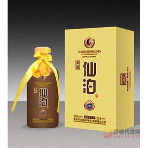 裂纹瓶手工书本盒仙波白酒500ml