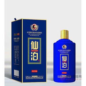 生肖酒手工上开盖蓝仙波白酒500ml