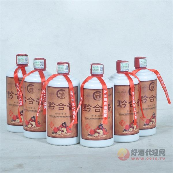 黔合酱白酒53度500ml