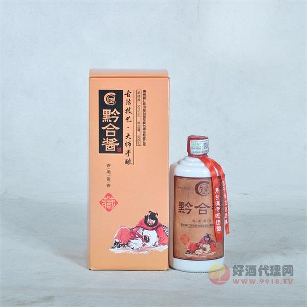 黔合酱白酒纯粮固态发酵53度500ml