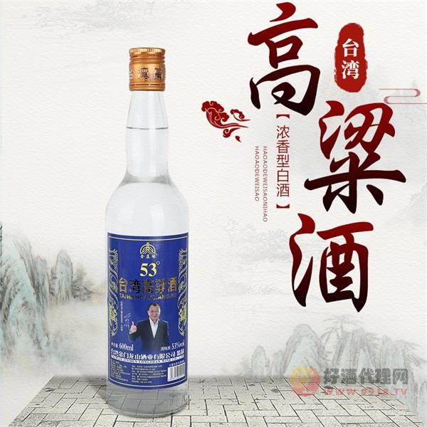 台湾高粱酒53度600ml