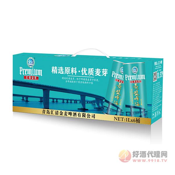 汇青金麦原浆黄啤酒1Lx6桶