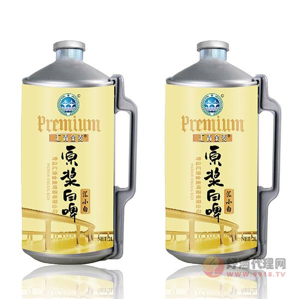 汇青金麦原浆白啤2L