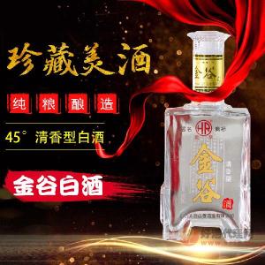 45度精品金谷清香型纯粮食原浆酒500ML