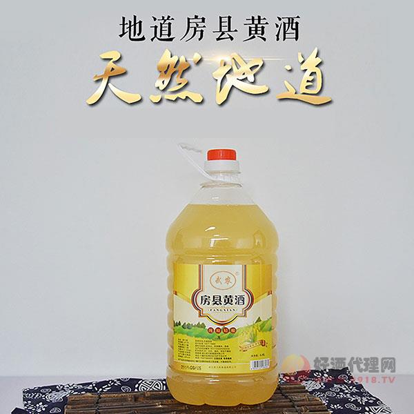 房县黄酒2.5L