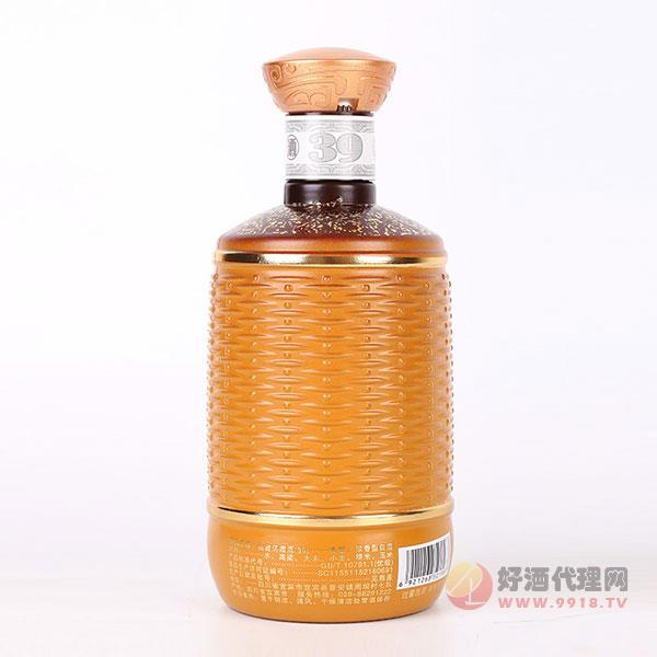 仙翁洞藏酒39濃香型白酒52度500mL
