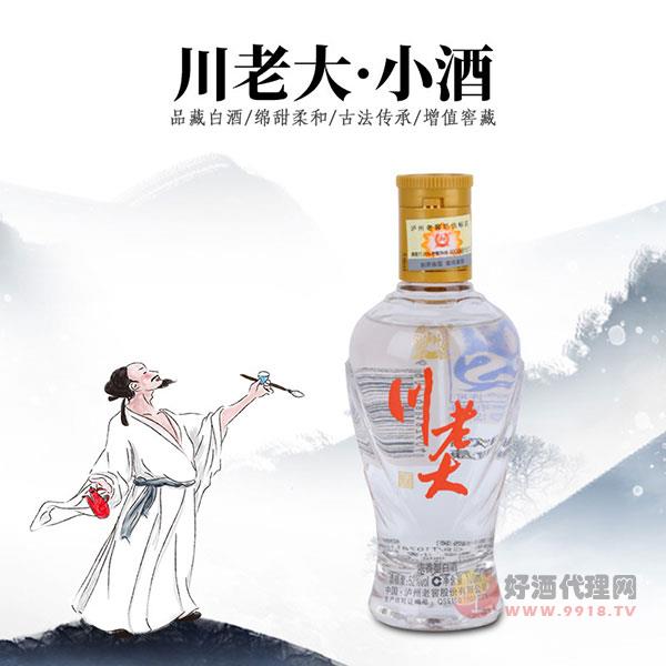 川老大小酒100ml