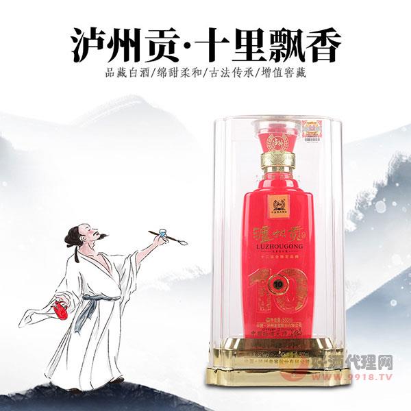 泸州贡十里飘香白酒500ml