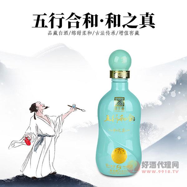 五行合和和之真酒500ml