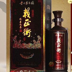 赖正衡传奇二十年白酒500ml