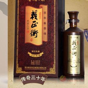 赖正衡传奇三十年白酒500ml