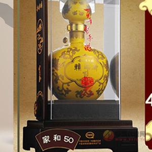 赖正衡家和50坤沙酒坛装