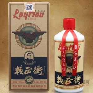 赖正衡酱香型白酒53度500ml